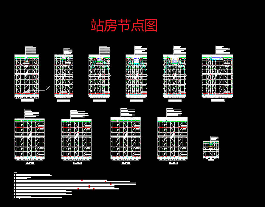 示例图片