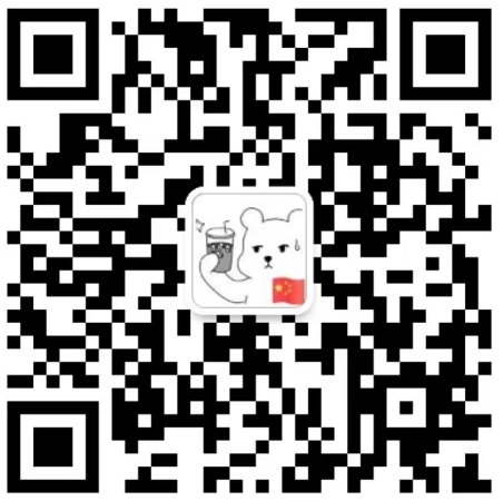 微信二维码
